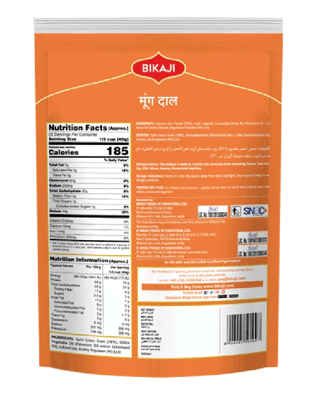 Bikaji Moong Dal, 400 g-2.webp